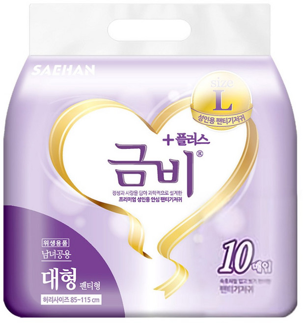 금비 남녀공용 팬티형 성인용 겉기저귀 SHA307, 대형, 10개입, 1개