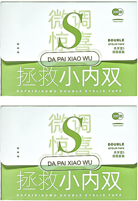 小麥購物 雙眼皮貼 月牙型 附Y字棒 S399 S 15g, 2盒, 綠色