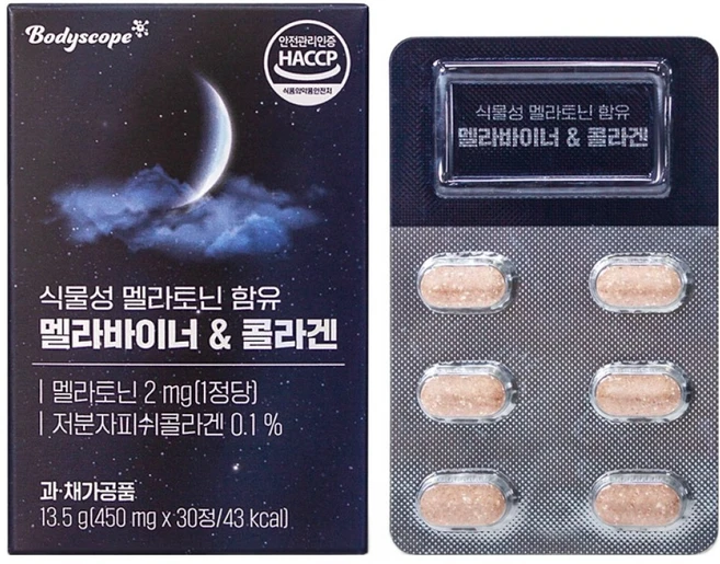 바디스콥 식물성 멜라토닌 멜라바이너 콜라겐, 30정, 1개 - 쿠팡