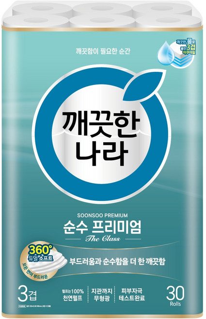 깨끗한나라 3겹 순수 프리미엄 더클래스 화장지, 30m, 30롤, 1개
