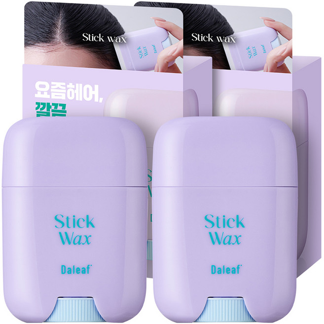 달리프 글램 잔머리 고정 스틱 하드 헤어왁스, 16g, 2개