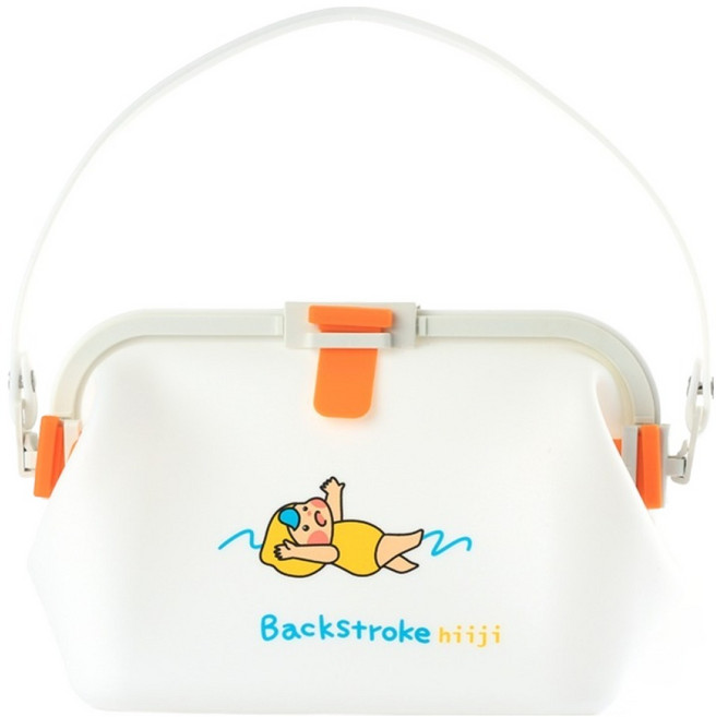 히지 실리콘 수영가방 젤리박스, 미소배영