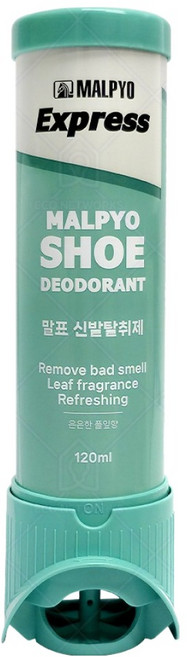 말표 꼬비 은은한 풀잎향 신발탈취제