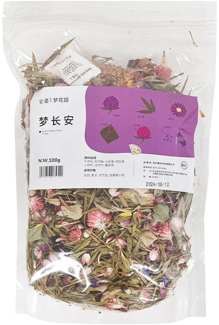 타핏 가든 플라워 베딩 라벤더, 100g, 1개