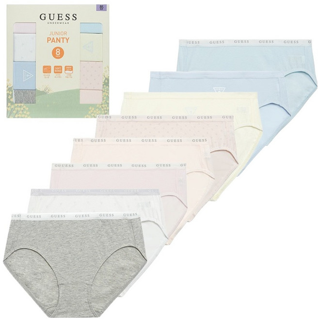 게스언더웨어 주니어 학생 삼각 팬티 8종 세트
