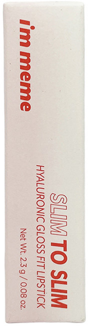 i'm meme 我愛啵啵水光唇膏 2.3g, 02 玫瑰果茶, 1支