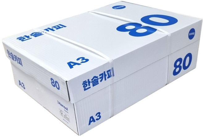 한솔제지 복사용지 80g, A3, 1250개