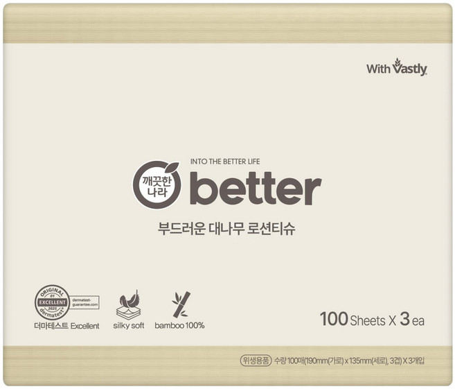 깨끗한나라 better 부드러운 대나무 로션 휴대용 티슈 3겹, 100매, 3개