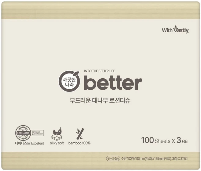 깨끗한나라 better 부드러운 대나무 로션 휴대용 티슈 3겹, 100매, 3개 - 쿠팡