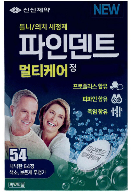 신신제약 파인덴트 멀티케어 틀니세정제, 1개, 54개입