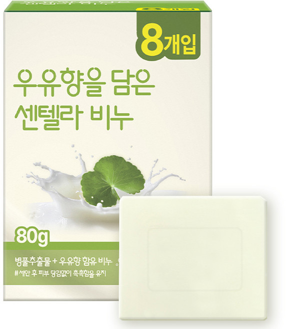 생활물가 크리오 우유향을 담은 센텔라 비누 8p, 80g, 8개입