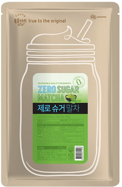 복음자리 제로슈거 말차 파우더, 500g, 1개입, 1개