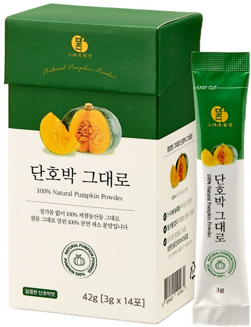 말린 100% 단호박 분말스틱, 42g, 1개