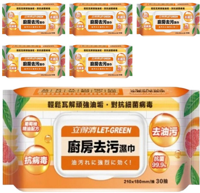 Let-Green 立得清 廚房去污濕巾, 6包