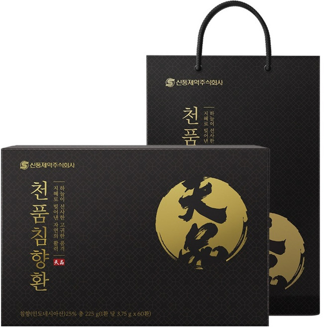 신풍제약 천품침향환 + 쇼핑백, 1개, 225g