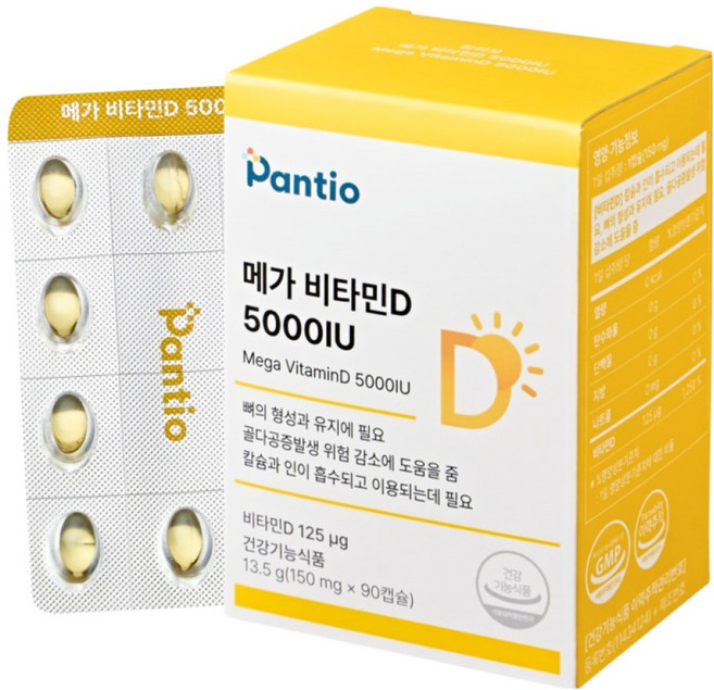 판티오 메가 비타민D 5000IU 13.5g, 1개, 90정