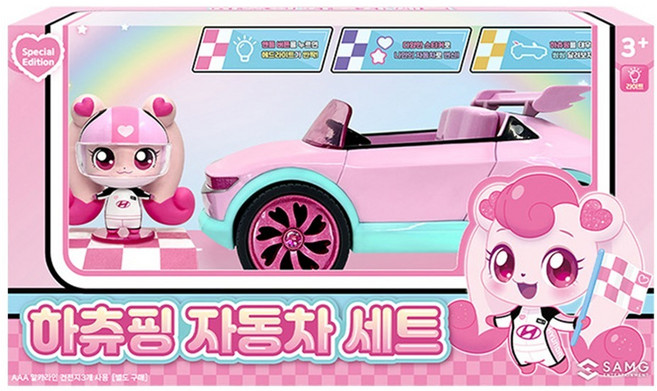 캐치티니핑 현대 하츄핑 자동차 세트, 핑크, 1세트