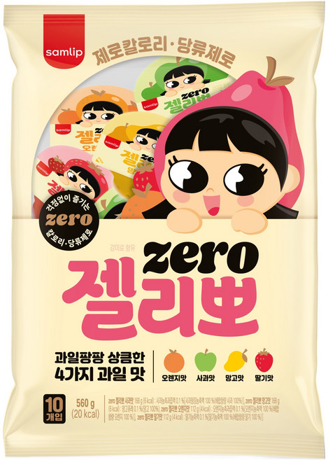 삼립 제로젤리뽀 10개입, 560g, 1개