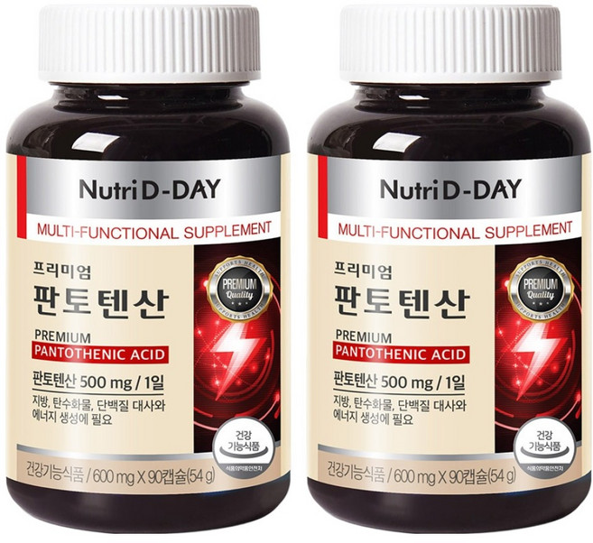 뉴트리디데이 프리미엄 판토텐산 90p, 90정, 2개