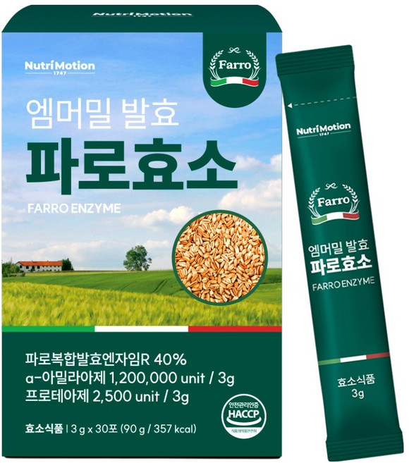 Nutrimotion 艾瑪小麥法老麥酵素 30入, 1個, 90g