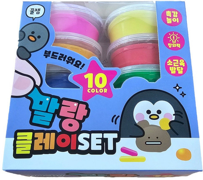말랑 클레이 10종 세트, 혼합색상, 1세트