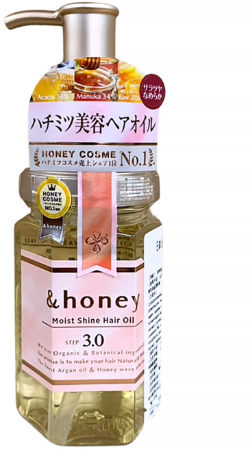 &honey Melty 亮澤保濕護髮油 仙女玫瑰蜂蜜香味3.0, 100ml, 1瓶
