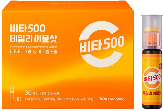 Kwangdong Vita500 Daily Immune綜合維他命礦物質補充液+錠, 1個