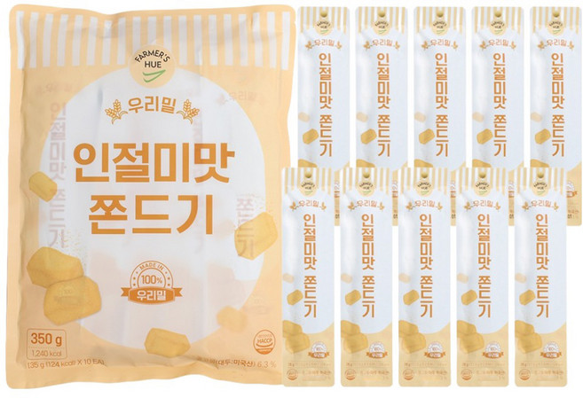 파머스휴 우리밀 100% 인절미맛 쫀드기 10p, 1개, 350g