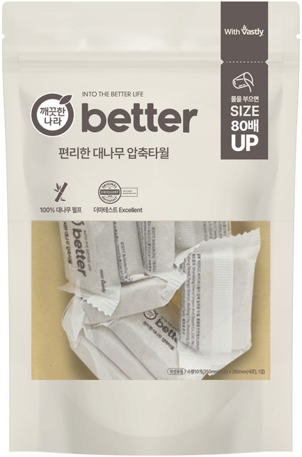 깨끗한나라 better 편리한 대나무 압축타월, 10개입, 1개