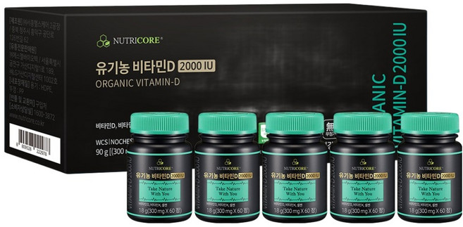 뉴트리코어 유기농 비타민D 2000 IU, 60정, 5개