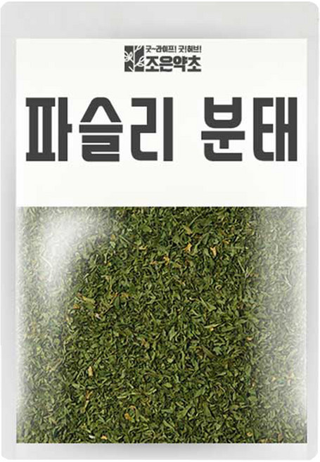 조은약초 프리미엄 파슬리 분태, 300g, 1개