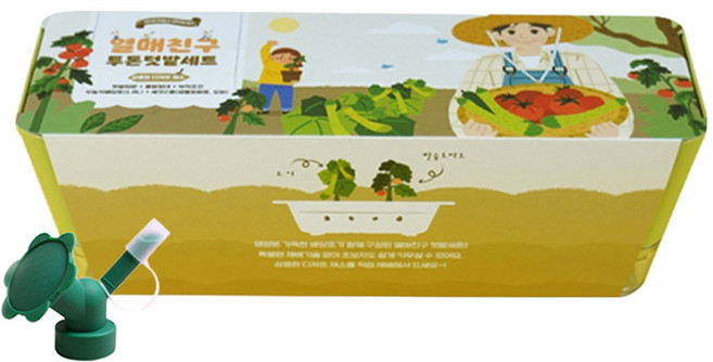 열매친구 투톤텃밭 + 보틀 물조리개 랜덤발송 세트, 방울토마토, 오이