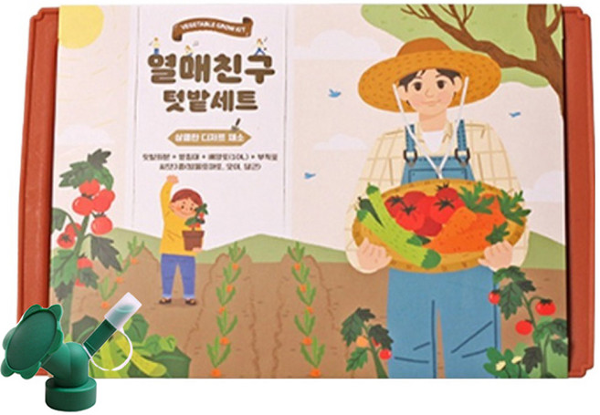 열매친구 텃밭 + 보틀 물조리개 랜덤발송 세트, 방울토마토, 오이, 당근