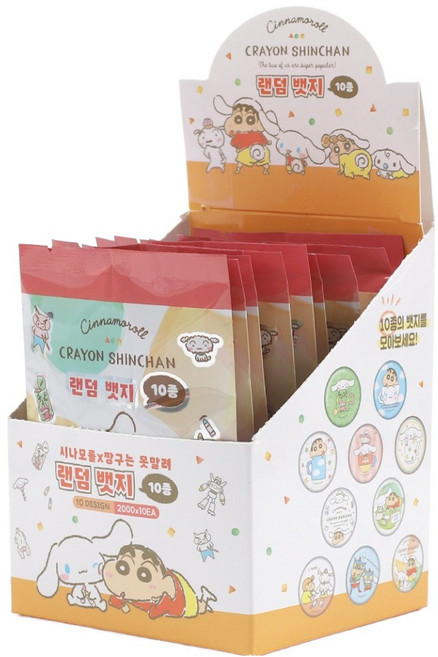 Sanrio 三麗鷗 大耳狗 蠟筆小新 隨機胸針 徽章 10入