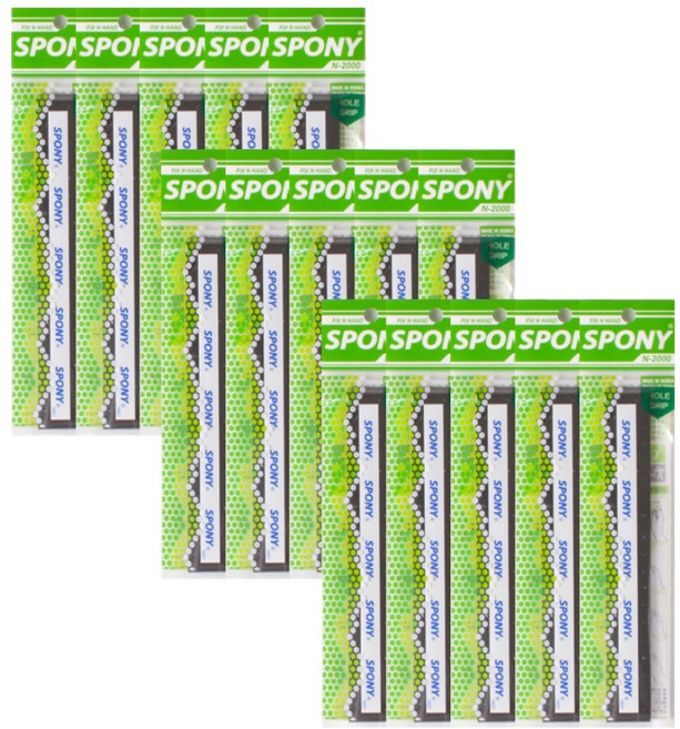 스포니 소프트핏 홀오버그립 N-2000 5p, 블랙, 3개