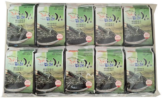 해저식품 광천해저파래김, 4g, 20개