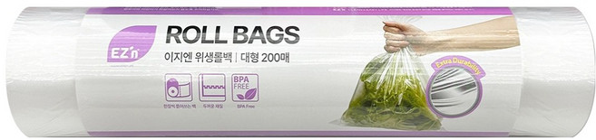 EZn이지엔 위생 롤백 30cm x 40cm, 대(L), 200개입, 1개
