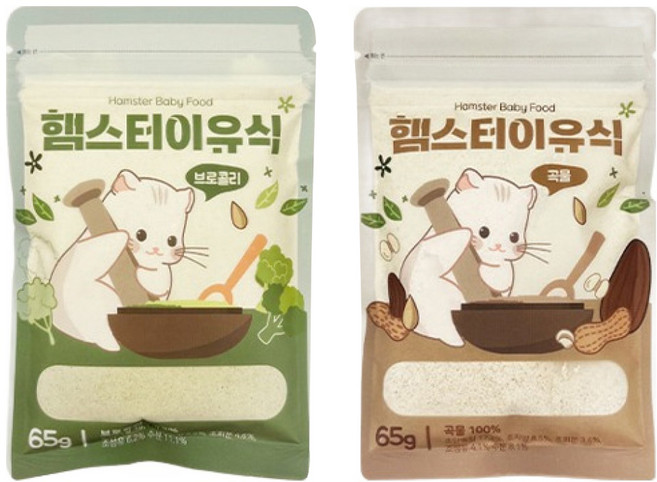 허니팜 햄찌맘마 이유식 곡물 + 브로콜리 2p 세트, 1세트