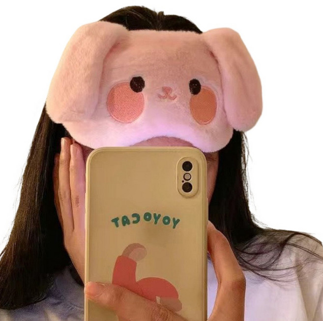 로시테라 귀여운 동물 수면 안대 핑크 토끼, 1개, 1개입