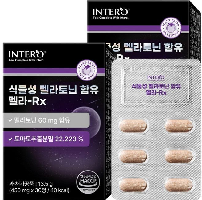인테로 식물성 멜라토닌 멜라-Rx 13.5g, 2개, 30정