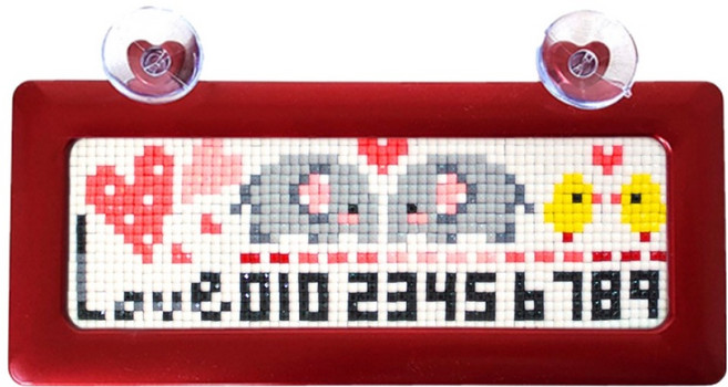블링블링 보석십자수 하트번호판주차 비즈 DIY 키트, 코끼리 + 빨강, 1개