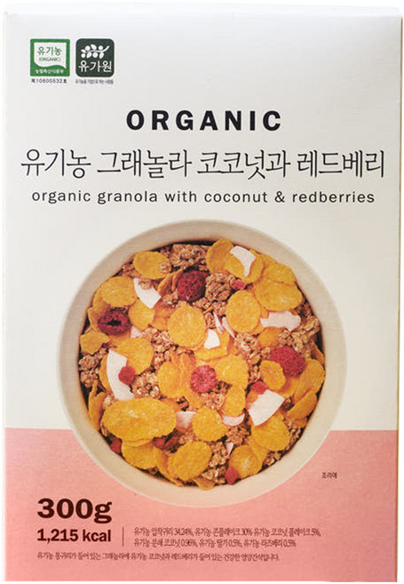유가원 유기농 코코넛과 레드베리 그래놀라 시리얼, 300g, 1개