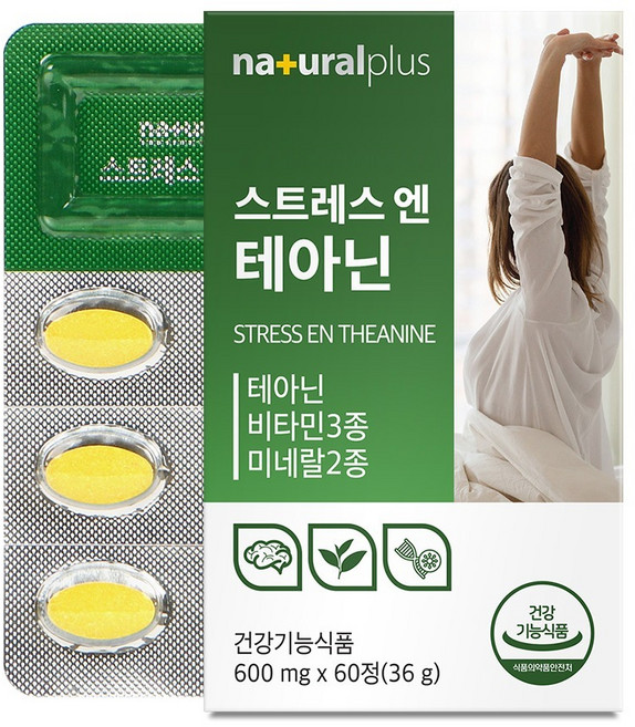 naturalplus Stress EN茶胺酸錠, 60顆, 1盒