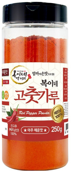 복이네먹거리 베트남 고춧가루 소스용, 250g, 1개