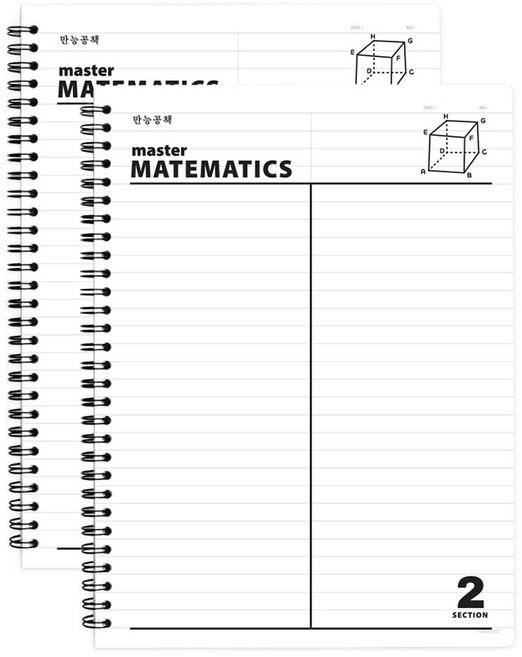 핑크풋 PP 수학노트, 2개