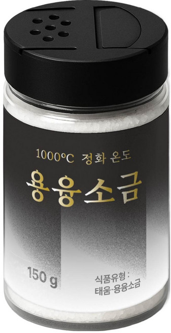 백운염 프리미엄 용융소금, 1개, 150g