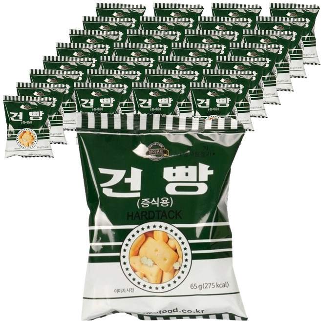 armyfood 小麥口糧餅乾, 65g, 40包