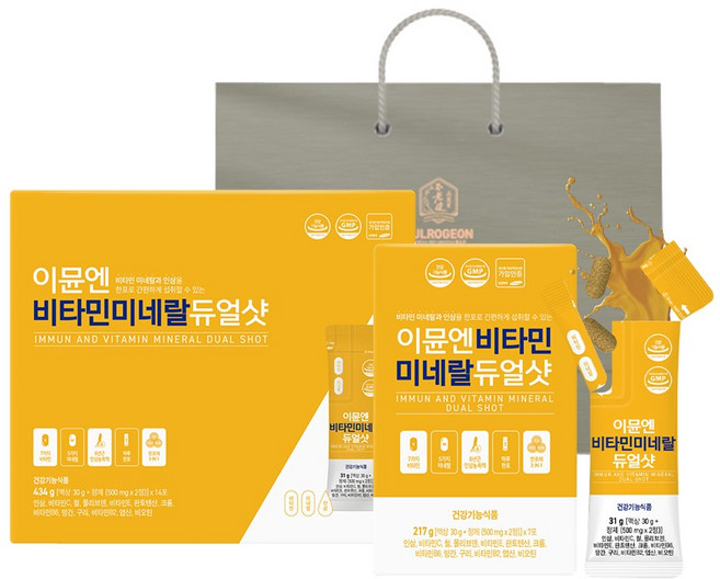 대동고려삼 이뮨엔 비타민 미네랄 듀얼샷 + 쇼핑백, 1개, 14회분