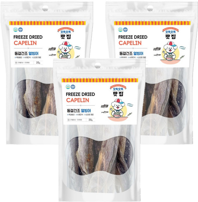 제이그린푸드 반려동물 오독오독맛집 동결건조 간식, 열빙어, 20g, 3개