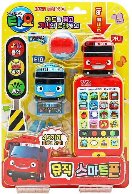 타요 토이세븐 유아용 타요 뮤직 스마트폰 가니, 레드, 1개
